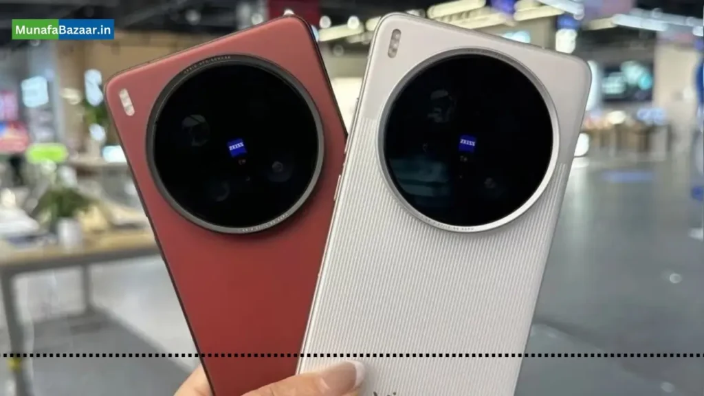 Vivo X200 Ultra Smartphone features and specifications 