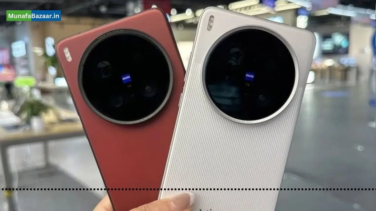 Vivo X200 Ultra Smartphone features and specifications