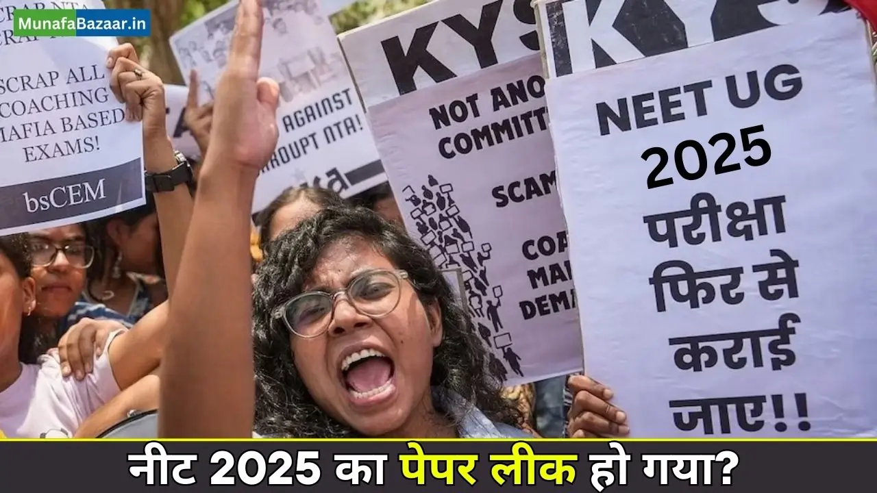 NEET 2025 Paper Leak